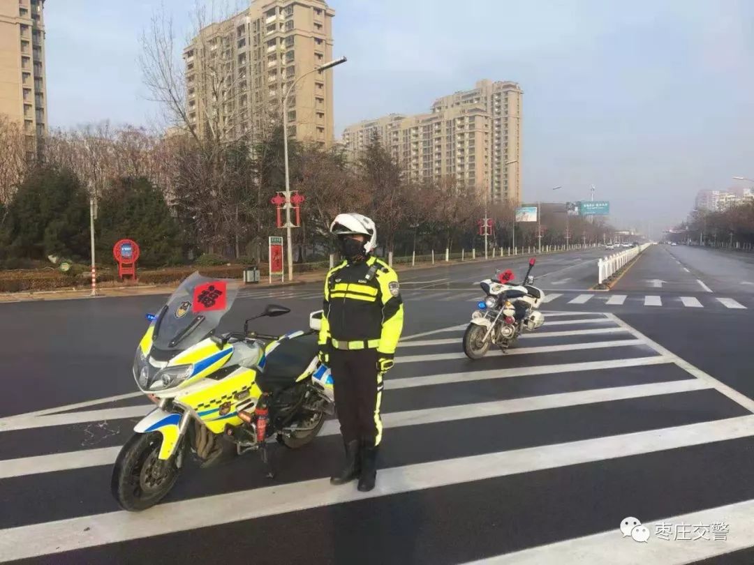 枣庄交警--扛起责任,坚守岗位