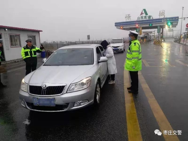 枣庄交警--扛起责任,坚守岗位