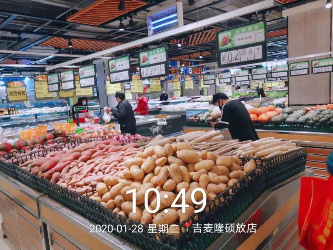 超市里怎么挑选大米 38c5e14ae8ad4081936a2e6d89108745.jpeg