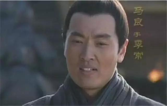 谋士|刘备执意要打的夷陵之战，损失到底有多惨？4大谋士中，2死1投降