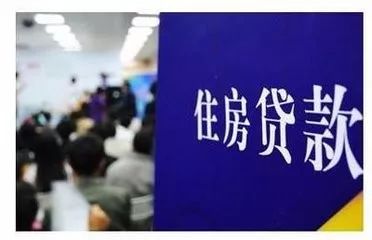 什么叫抽贷断贷 3b265e9de7614a47a244705c0cfad67f.jpeg