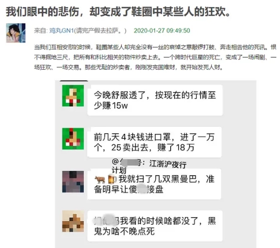 怎么才能快速涨到3000 3dfe71f93cca4003bd18f3acf896d67a.jpeg