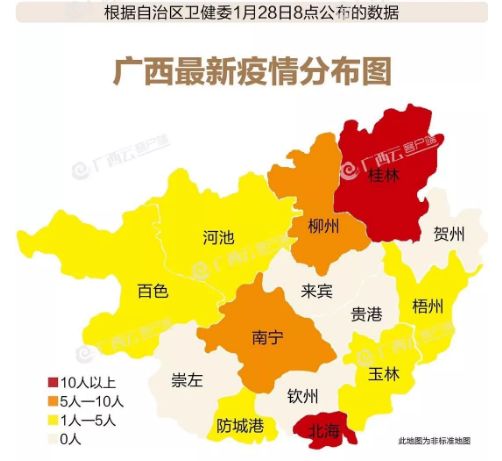 崇左人口_崇左太平古城图片(2)