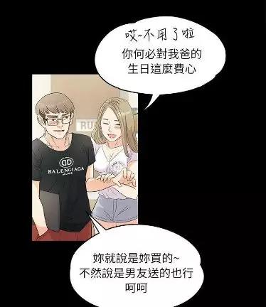 3f123724ccd84cbfbe0670b2c52138d5.JPG