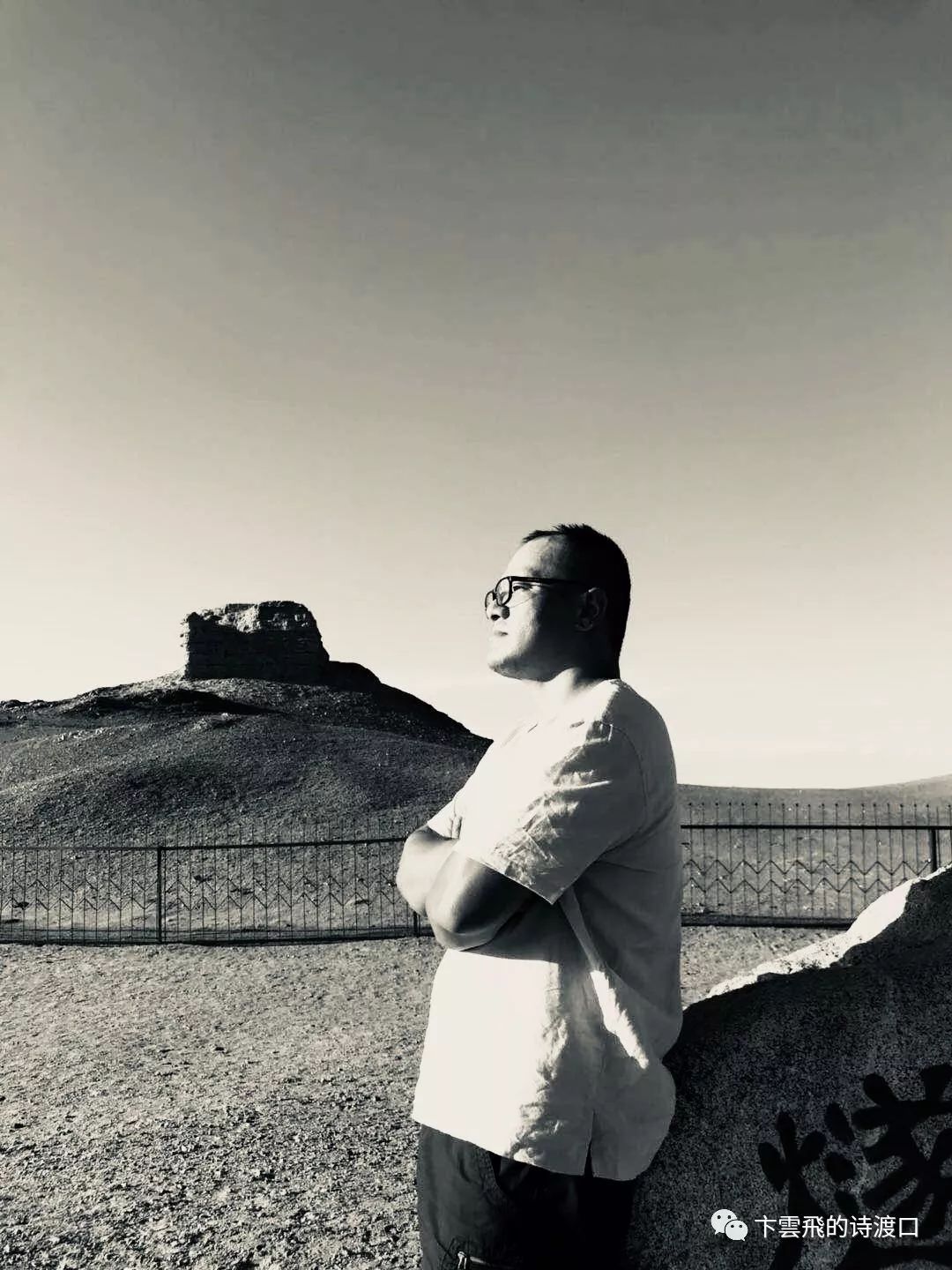 陶笛的曲谱大鱼海棠(2)