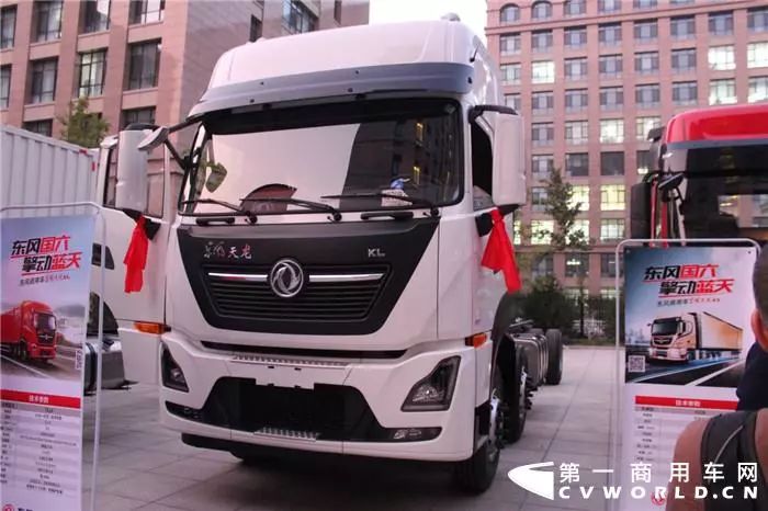 货车品牌排名_货车品牌标志图片大全(3)