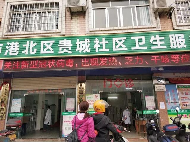 盆塘人口_人口普查图片(2)
