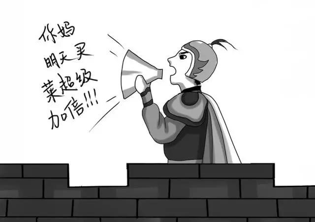 田豫|让刘备洒泪相别的田豫，到底是什么样的人物？