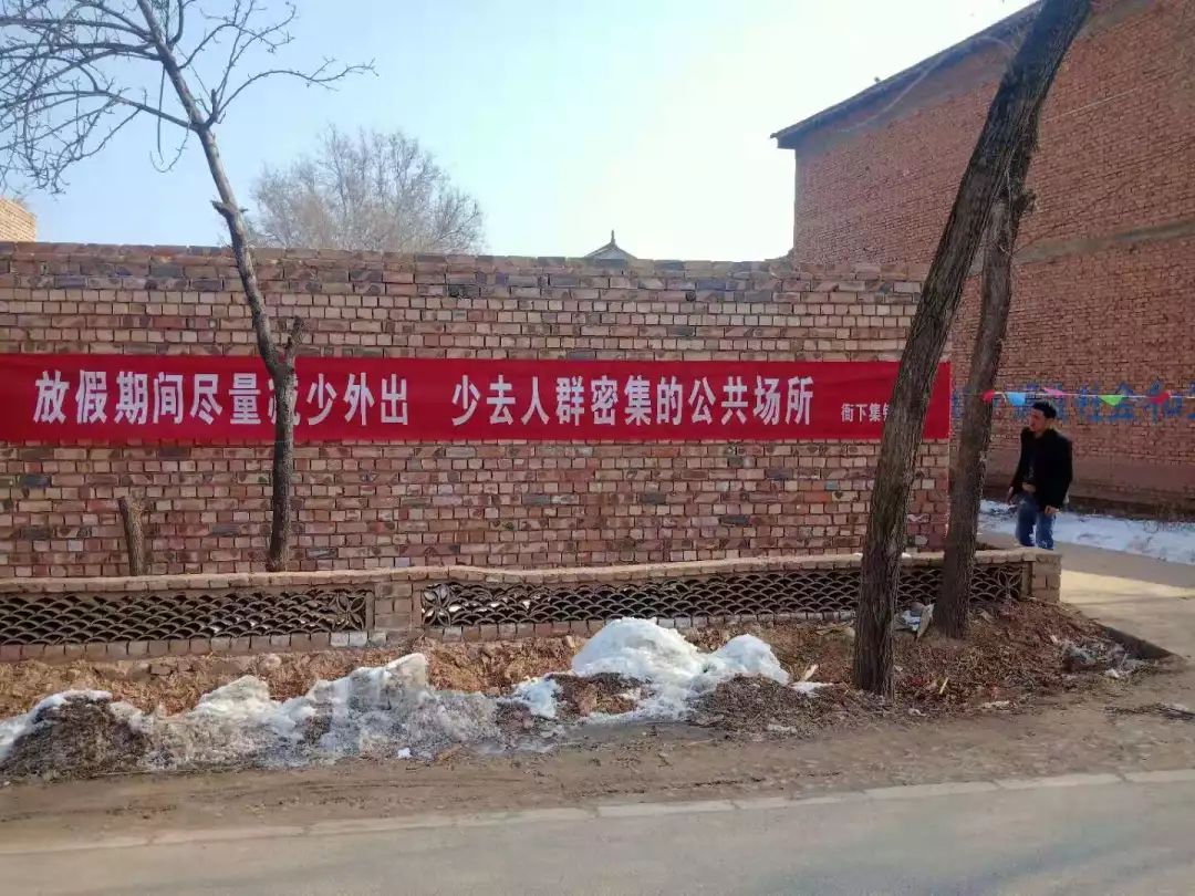 汕头下衙人口_汕头下蓬中学校服(2)