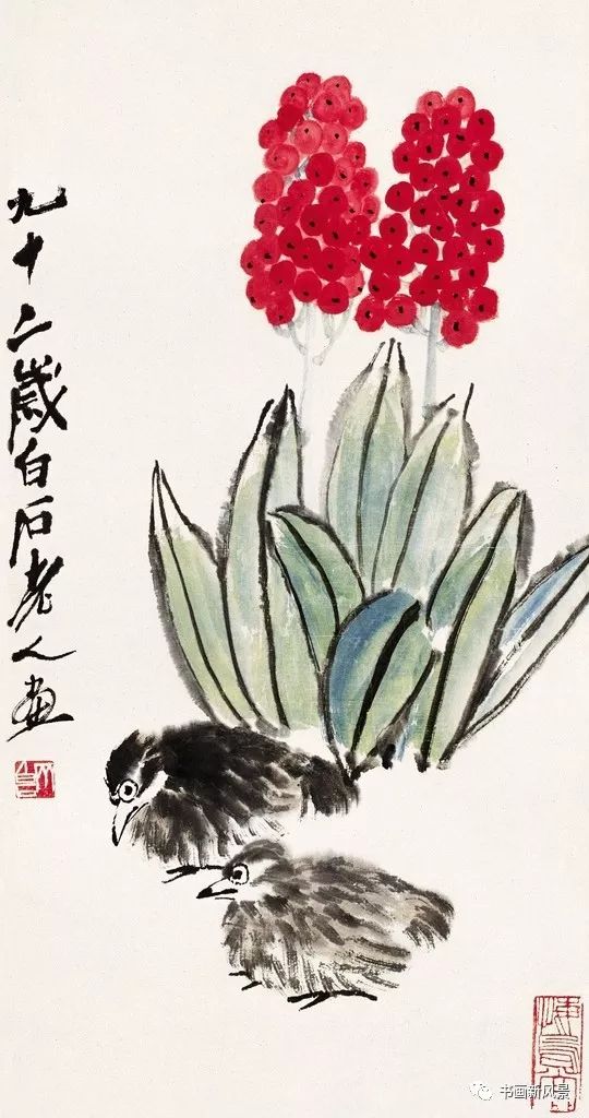 齐白石 岁岁平安