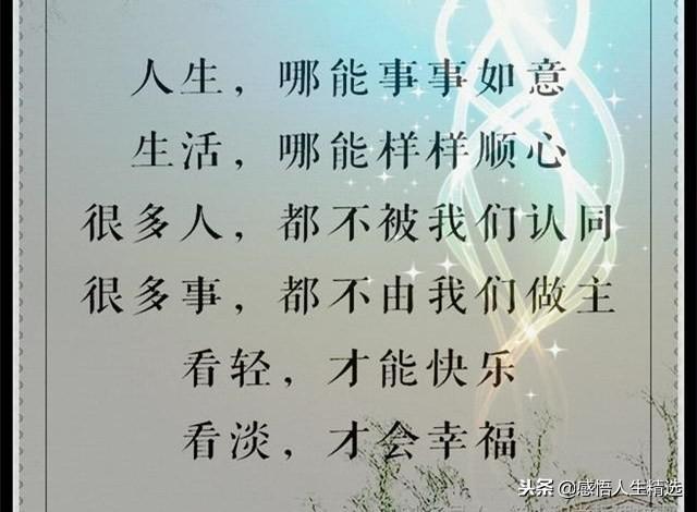 云草什么成语_成语故事简笔画(5)