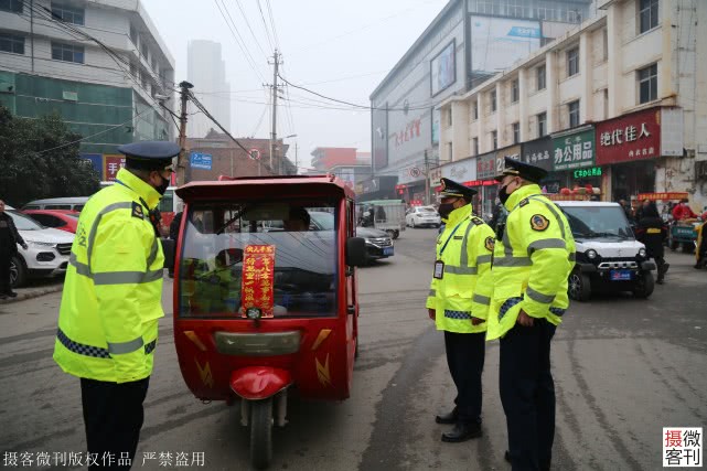 河南强人口罩_河南地图(2)