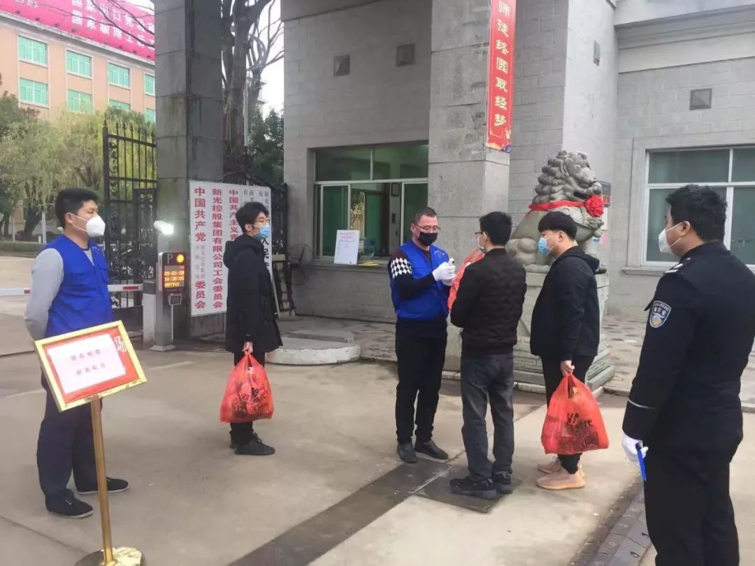 义乌的疫情怎样了义乌福田街道有没有疫情