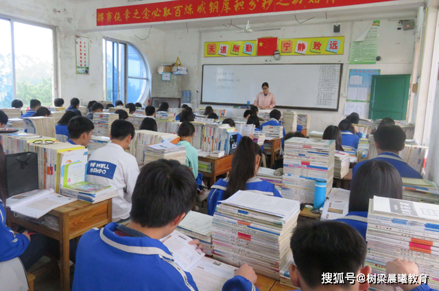 教育部：未经批准不要提前返校！家长：什么时候开学？