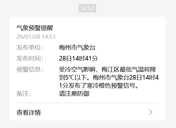 55f6e1f323c3486f921121cd5c217413.png