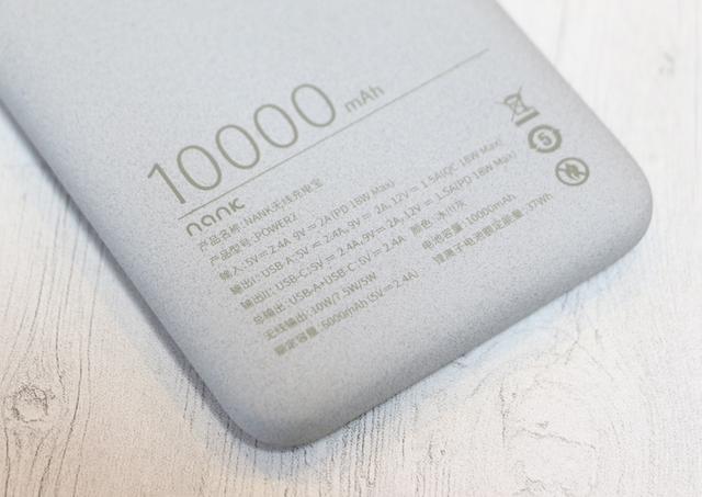 3c认证的充电宝官方旗舰店小米 597560a1aa754a29b1f800b8f3b3745a.jpeg