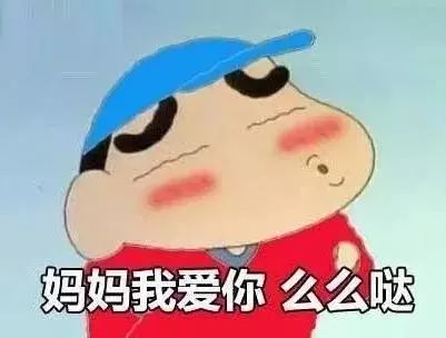 别跟我讲道理图片 5d0997100d2a4eeebb7792e494078597.jpeg