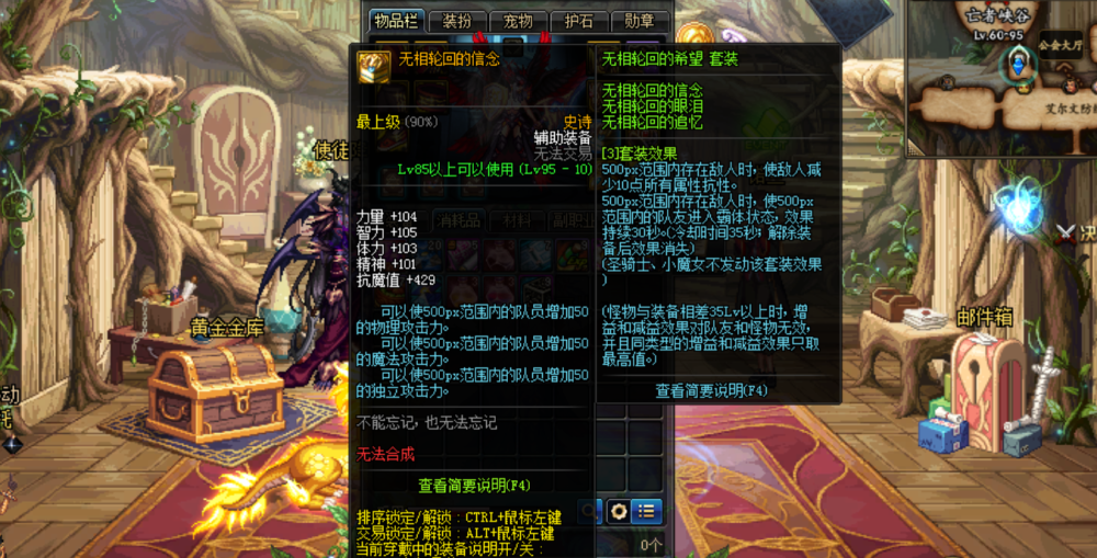60959bc73ede425cb561731b292c7e73.png