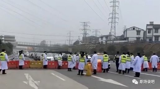 武汉人口逃跑_武汉地铁出人口图片(3)