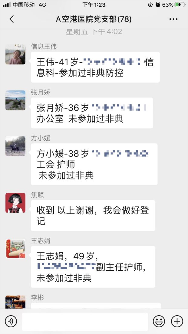 65a64890cabd4de381c67c972df0e4fa.jpeg
