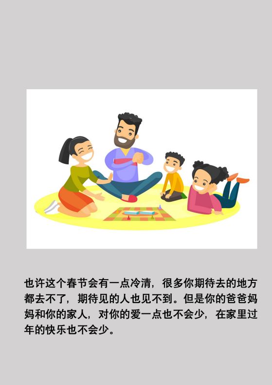 67fbc2c5a04d44a8a9858abcd6826890.jpeg