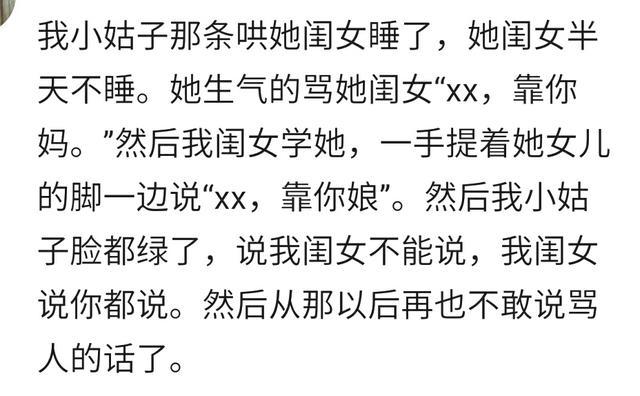 什么睢无忌成语_成语故事简笔画(2)