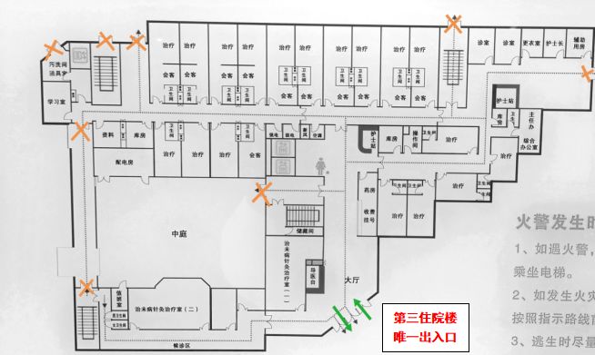 成都中医大学附属医院(四川省中医院) 关于加强对院区行人通道进行