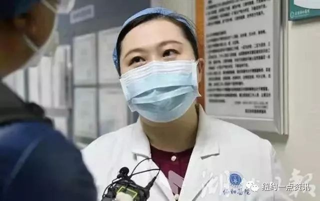 美华人口罩_戴口罩的卡通图片(2)