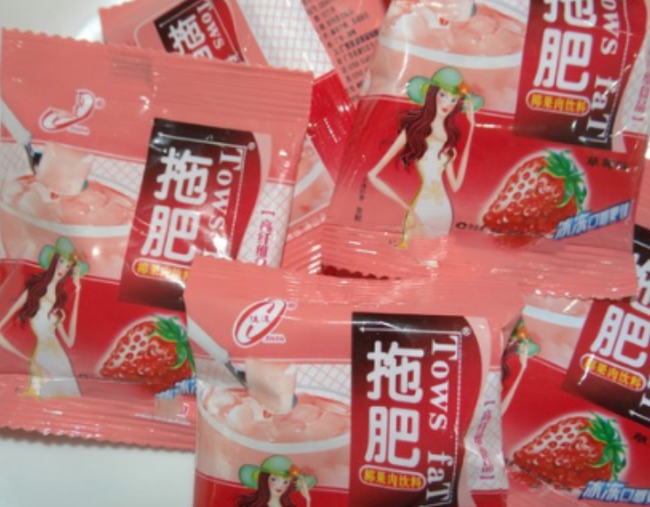 原创暴露年龄的4种零食,00后没见过,全吃过的,孩子该上幼儿园了