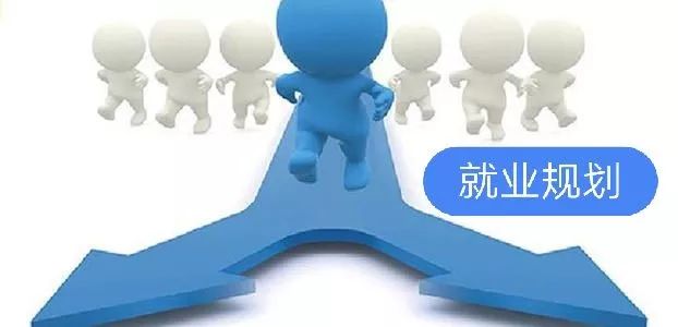 哪些工作属于特殊行业 712520396cd94ba0bf8a58c2da278c1c.jpeg