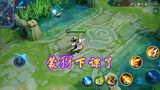 虞姬出什么装备比较好 74a101351f0a497eb1b77a1bc42dc1a7.png