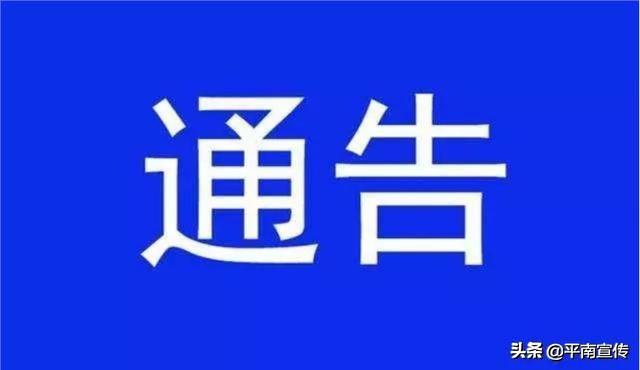 2020各市上半年结婚_2020前三季度结婚大数据:结婚589万对、离婚267万对