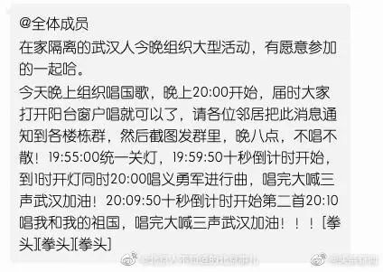 声嘶力竭简谱_声嘶力竭钢琴简谱(2)