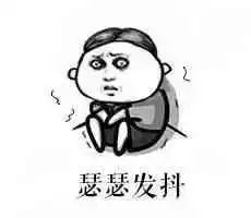 2019深圳GDP终核_深圳东门核客电玩城(2)