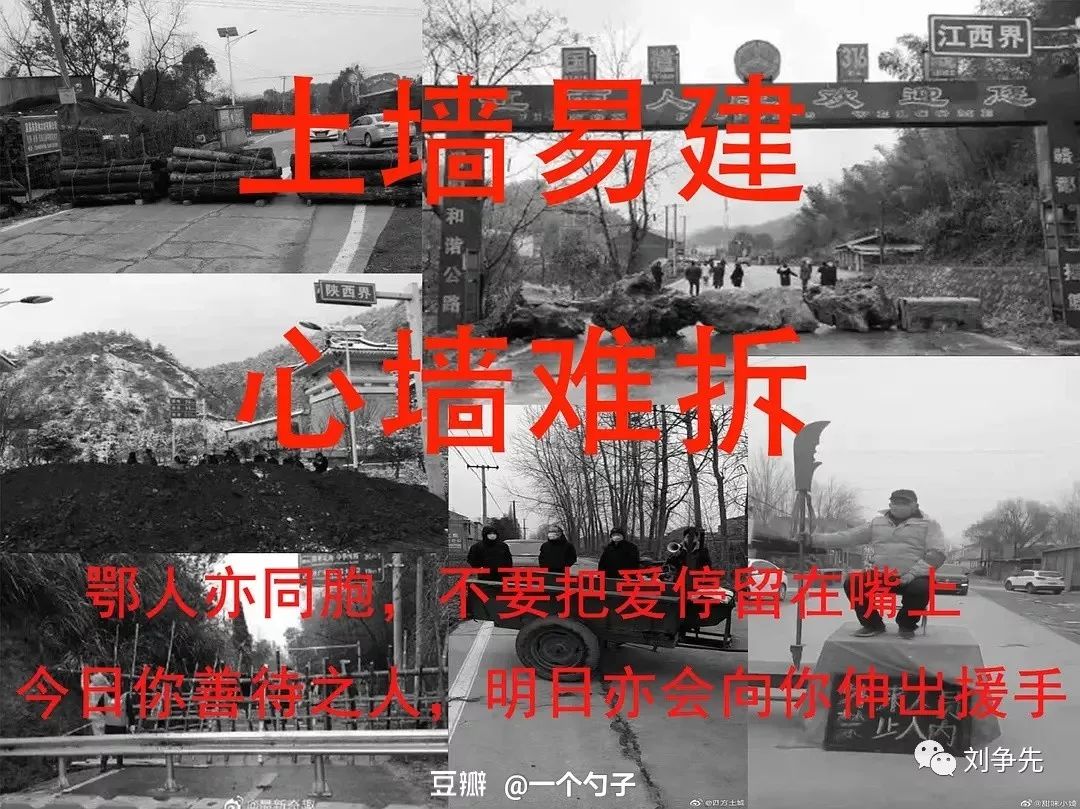 湖北认可人口_湖北地图