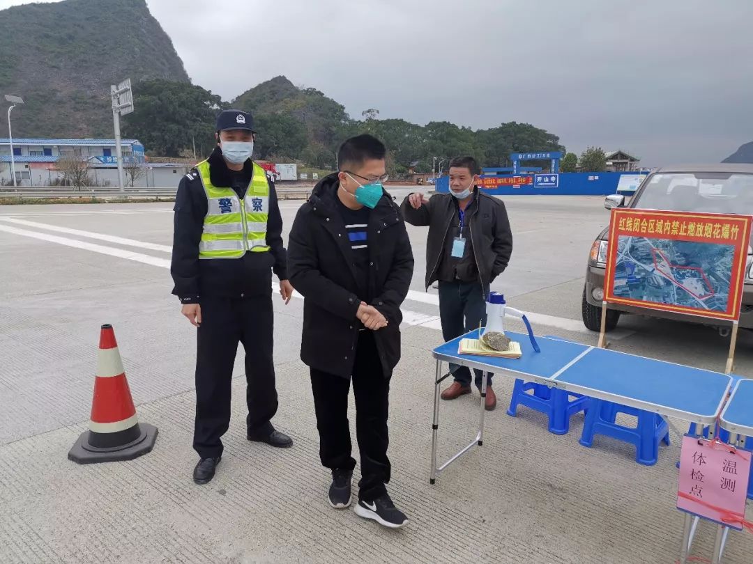 凤山镇有多少人口_北流隆盛镇有多少人口(3)