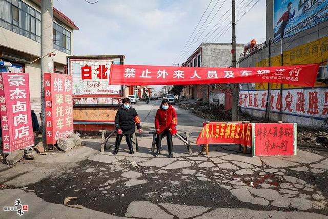 禹州市花石镇白北村人口_北村一辉