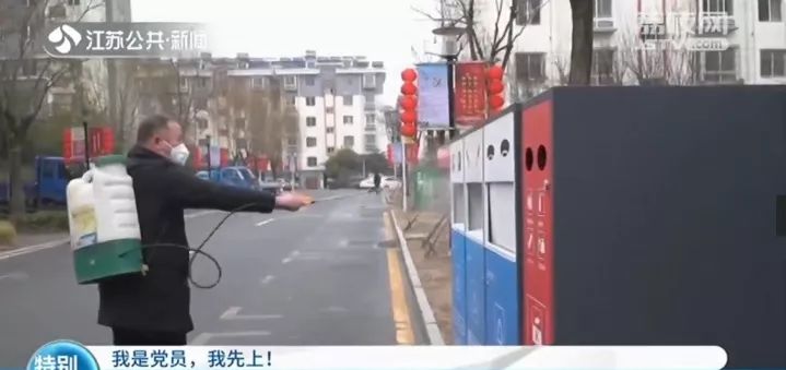 宿迁新沂交界疫情通车了吗