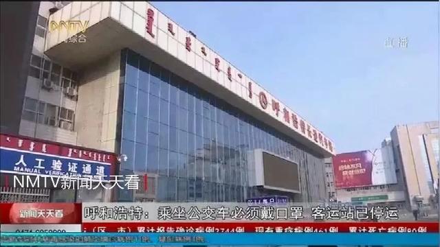 2020伊金霍洛旗人均g_罗斯福公馆人均消费(2)