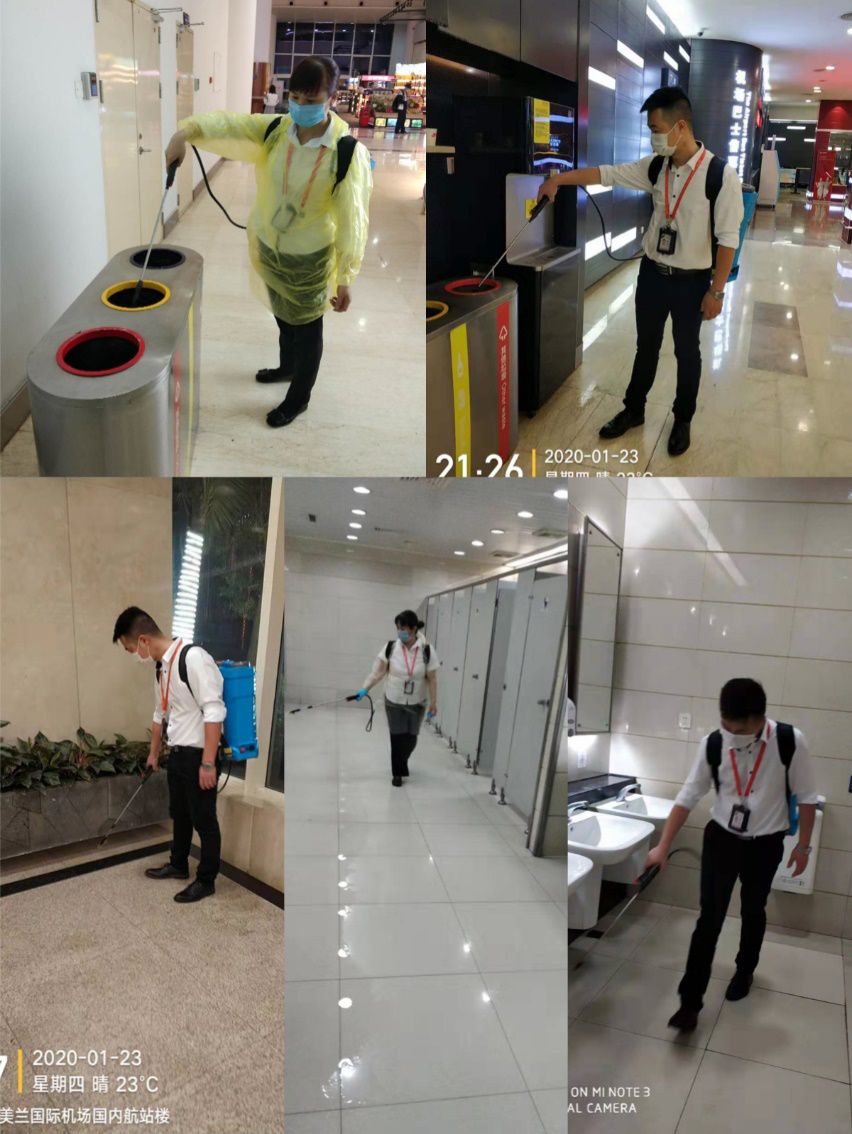 打响防疫攻坚战 物业人在行动!_防控