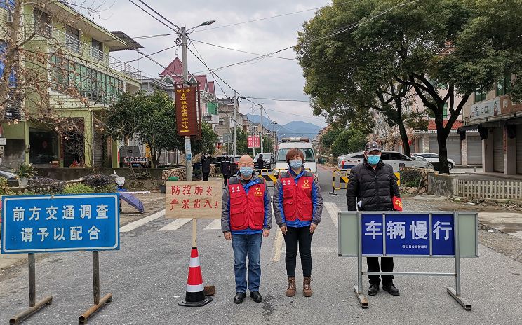 紧急通知:常山各村,请不要这样封村,封路!互相转告