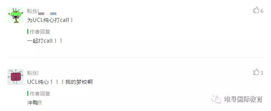 伦敦大学学院大排名_“禁招令”影响学校财政状况伦敦都会大学大裁员