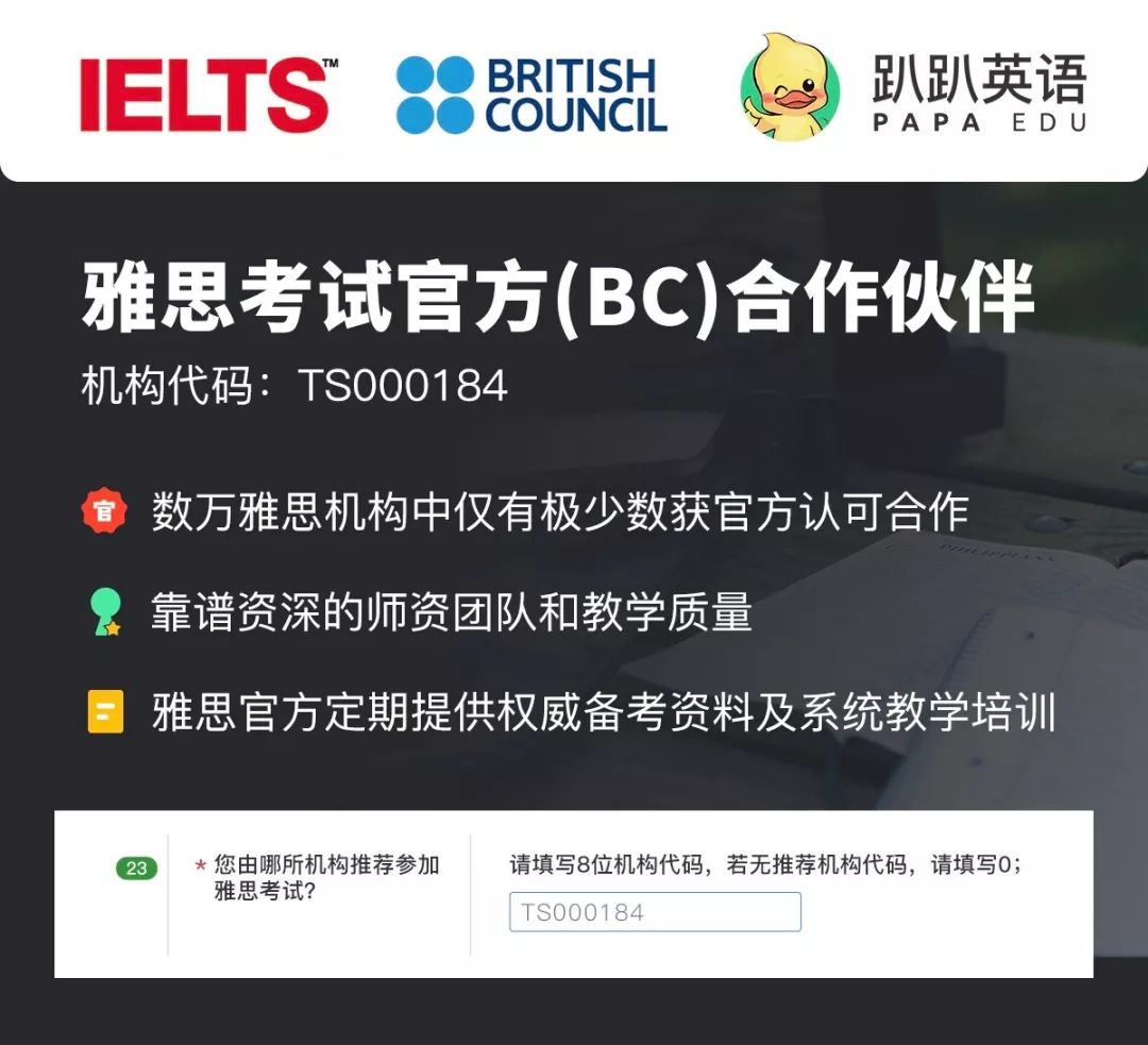 免费写作 9b98682eed6f49c2abb81eb4f0bf9275.jpeg