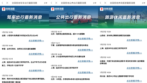 9cd5782dbd83459db88323b393ecced6.png