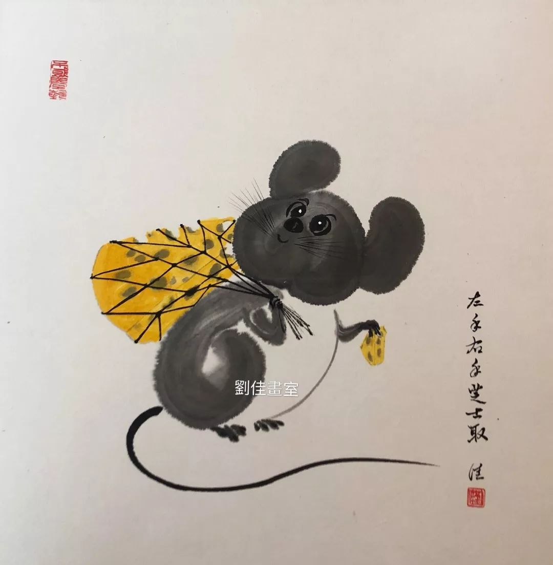 水墨生肖之鼠装饰画无框画设计图__传统文化_文化艺术_设计图库_昵图网nipic.com