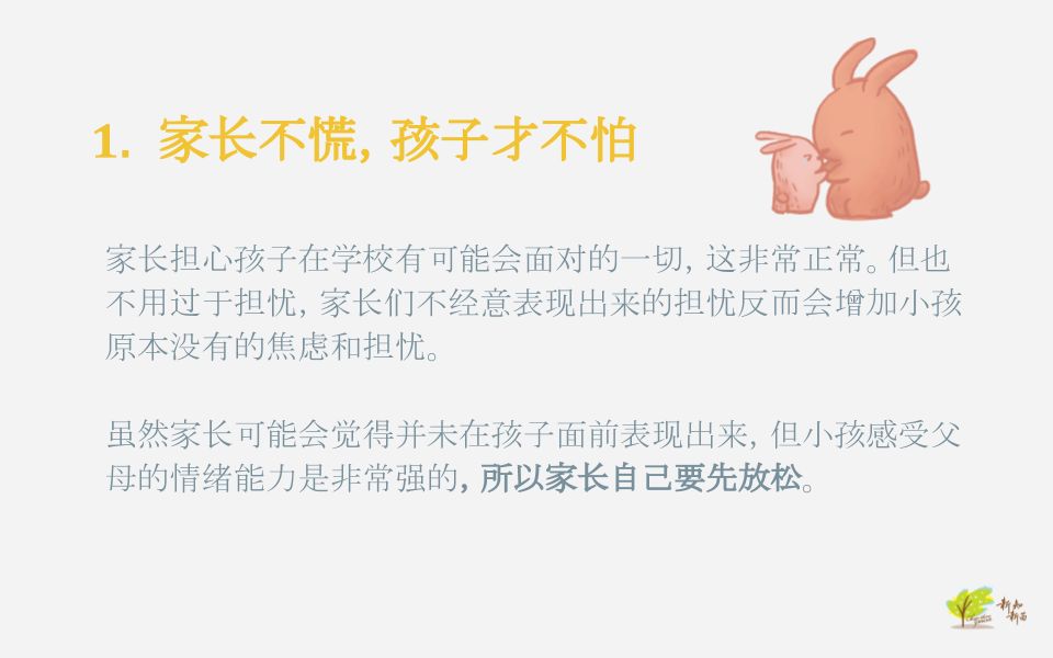 a64e15eab16f4754bd4820a66cdc32bb.jpeg