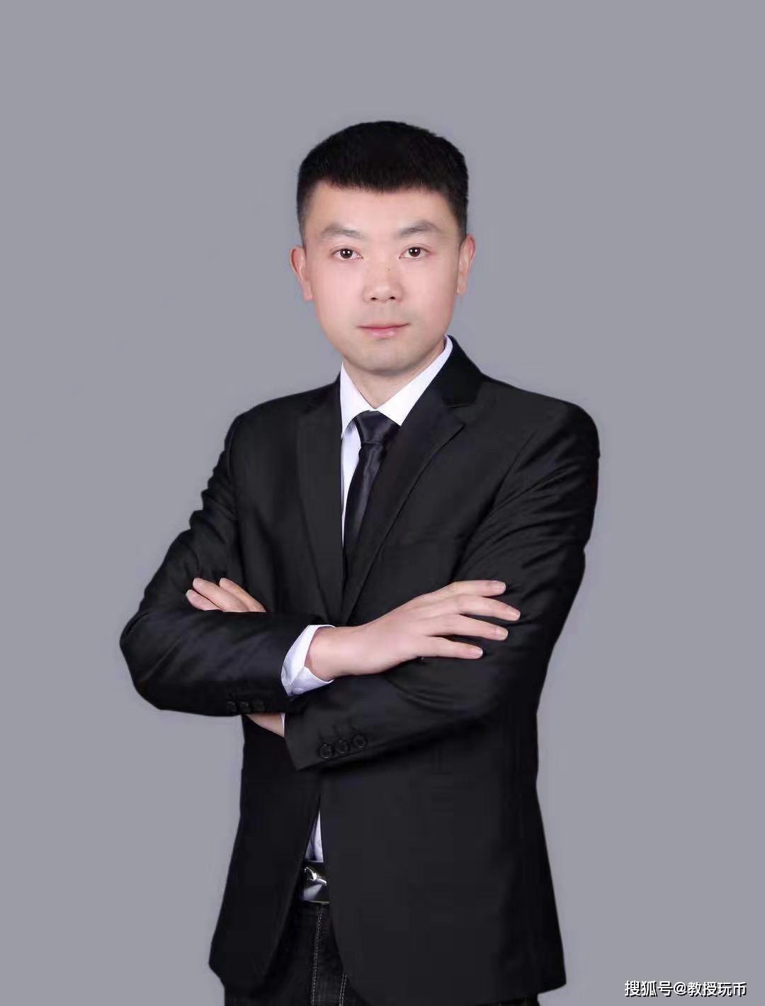 谢康:联盟链赋能实体经济将会成为主导-数字货币交易平台怎么看盘-三投六币
