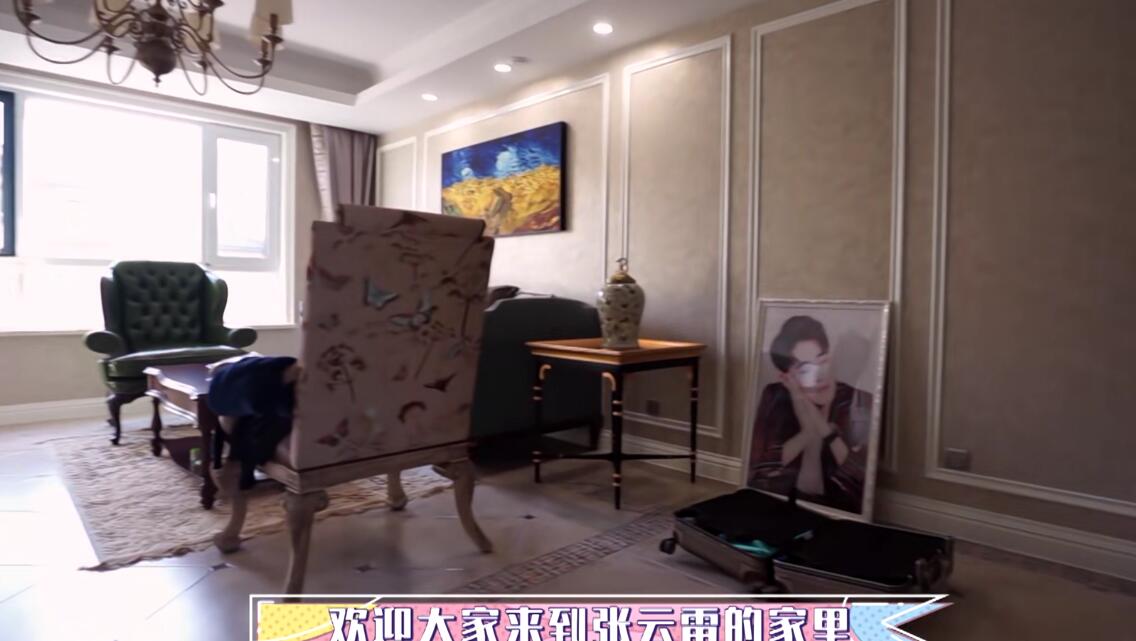 有洁癖张云雷的家好干净曾因郭麒麟吃醋自称现在没有女朋友
