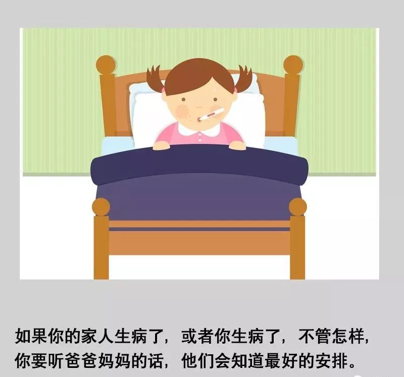 b5cb54fee24b45e8a885beda6056d635.jpeg