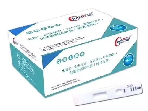 免疫球蛋白注射液成人注射 b6b071c6195545d4a0577838bf02dcad.jpeg